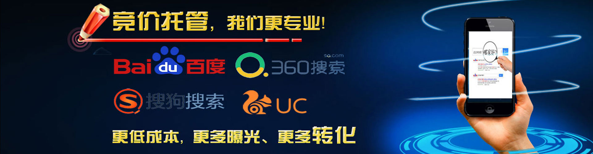 宾阳微信信息流